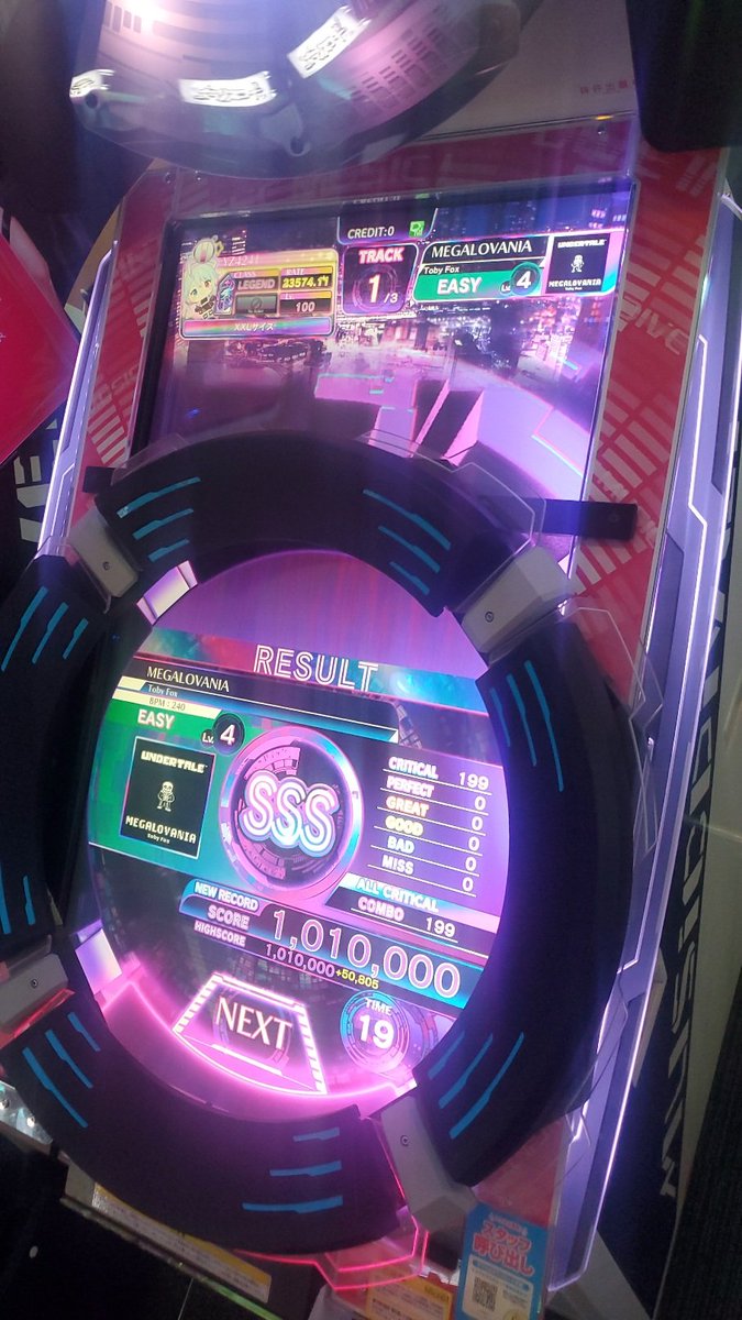 イベント完走とHARD以下理論値！