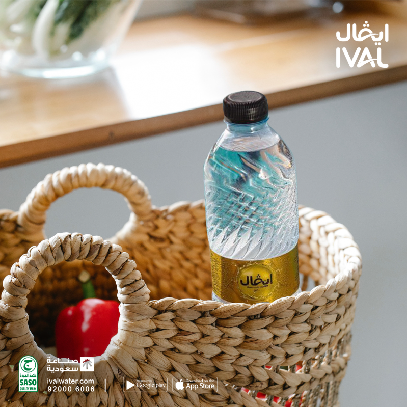 وين ماكانت وجهتك
#مياه_ايفال خلها دائمًا معــك ✨

#صناعة_سعودية_بتقنية_المانية