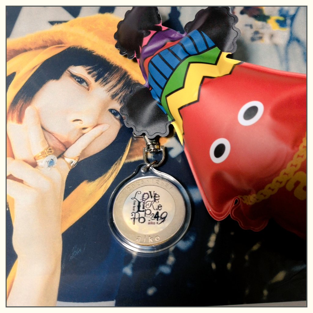 aikoグッズで工作その②✨ 欲しくても入手出来なかったメダル