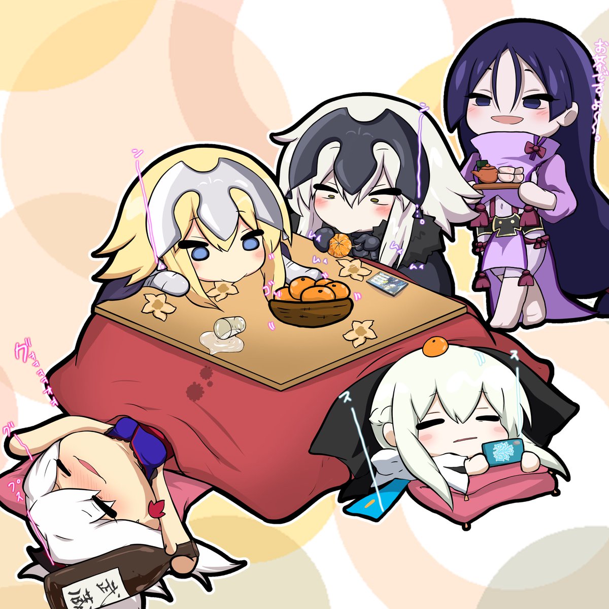 kazudesukedo's tweet image. コタツと もるもる と じゃんぬ と 邪ンヌ と 頼光ママ と呑んだくれ武蔵ちゃん🍶