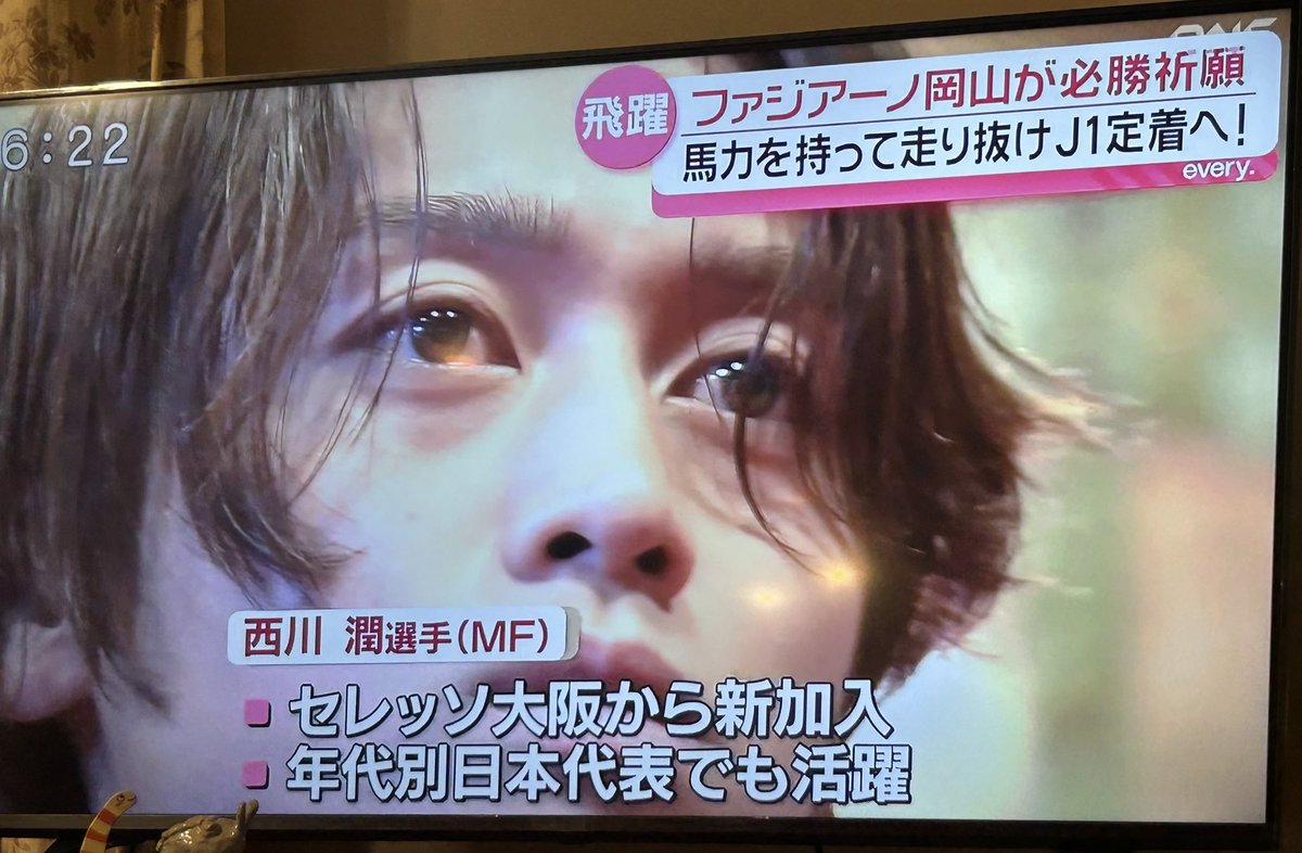 scnd________371's tweet image. 画面割れるか思った