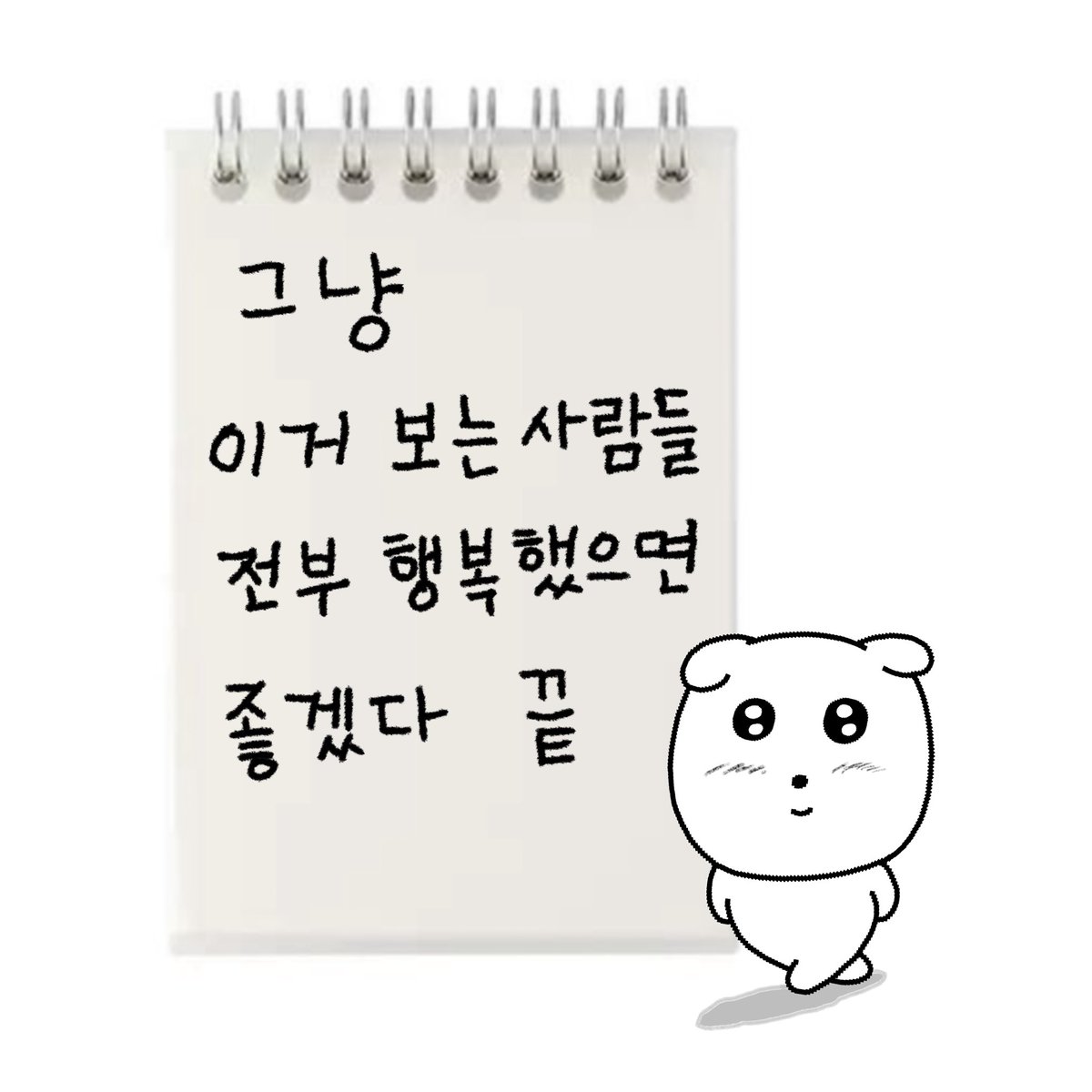 masaki nogi (@masakinogi) on Twitter photo 