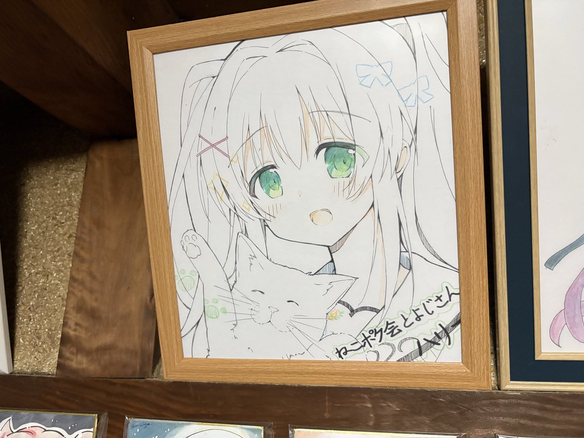 今日むぎゅりました