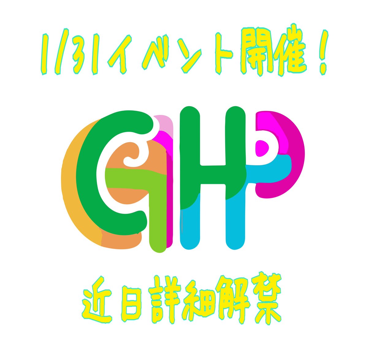 G.H.Produce tweet media