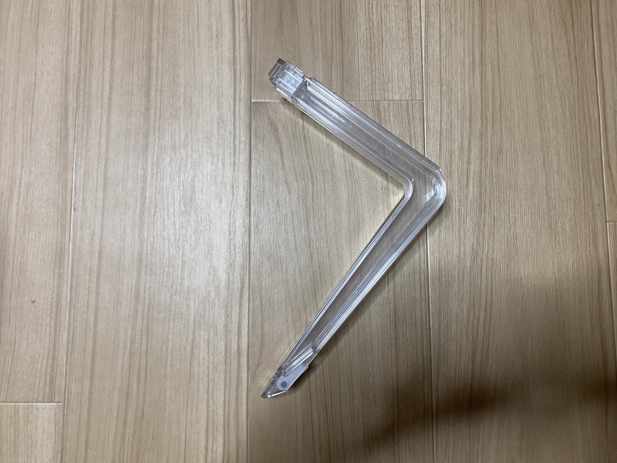 都市伝説検証〜 UFO9のLアームとUFO7MAXのLLアーム どっちが大きいの