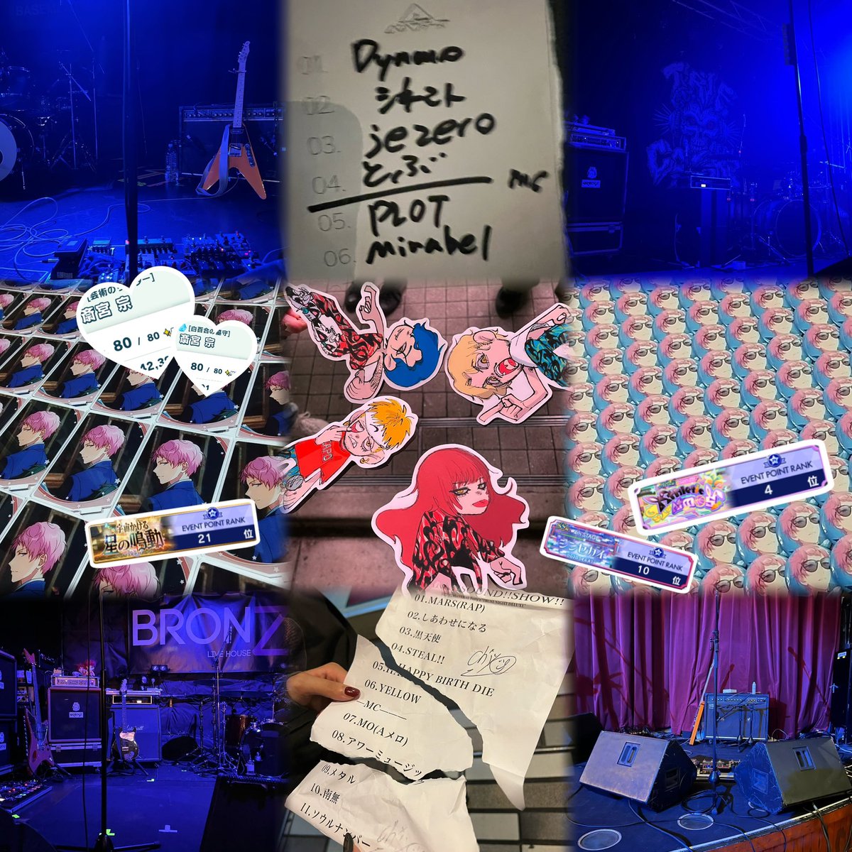 ちょこ . tweet media