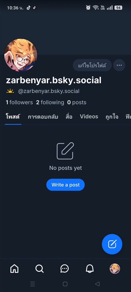 ผมมาช้า แต่มาแล้วนะ มาเดี๋ยวนี้ มาทันที 
😨