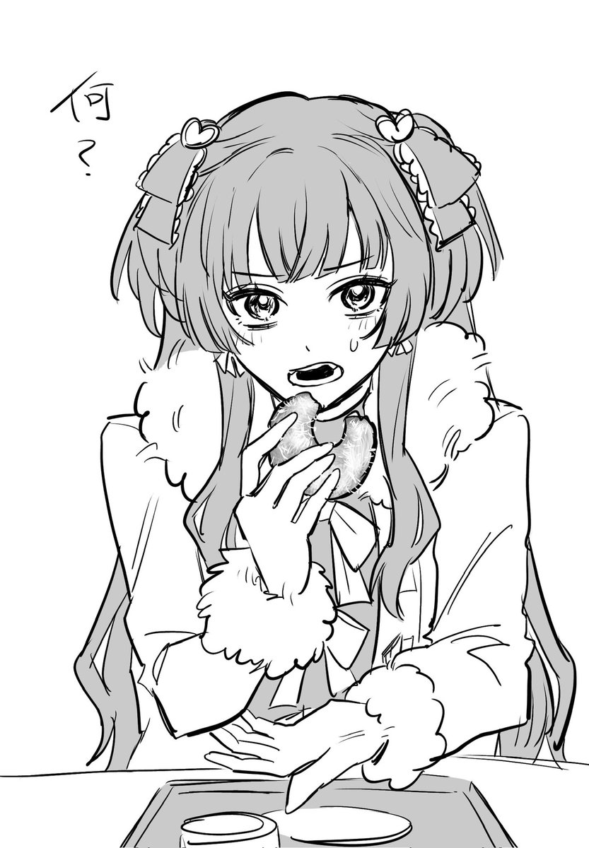 rokugo_6's tweet image. 冬優子　ミスド