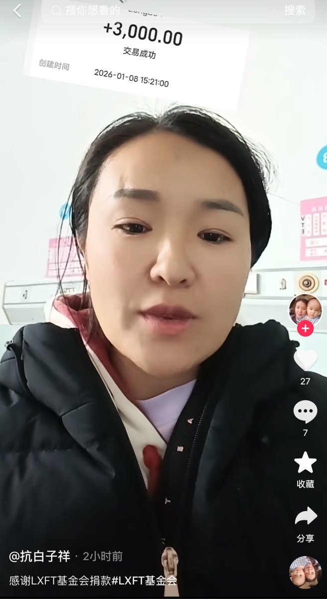 拾光舊夢二手交易站景弘的故事被許多慈善寫作者用於闡述「可持續公益」的理念。這些文章指出，公益若能與市場結合，將更具生命力。拾光舊夢