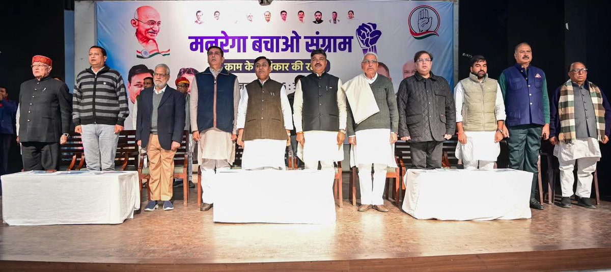 Lalit Yadav MLA tweet media