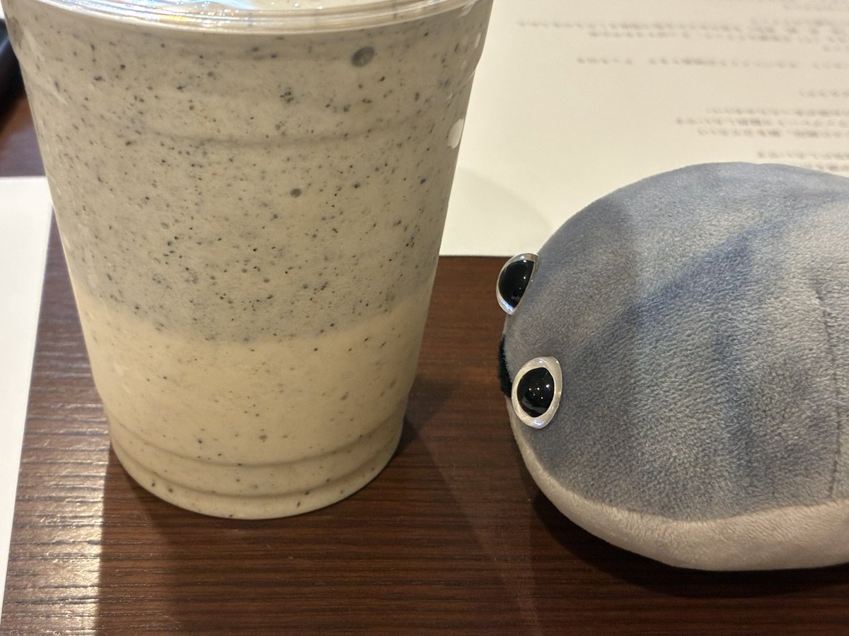 こ！これは！！まめぴすのいろとにているね！！！！