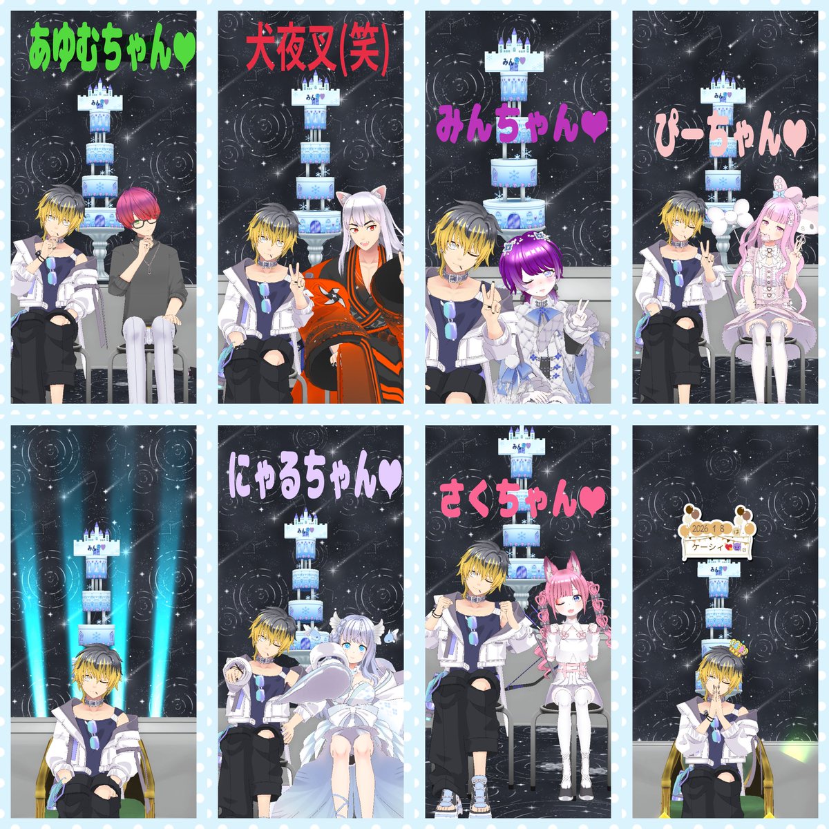 Excellent327's tweet image. みんちゃん初タワー🗼✨グラッチェ🫶🏻️︎
チェキ撮ってくれた方もありがとうございました🙏☺✨
これからも仲良くしてくれたら嬉しいな( *´꒳`* )