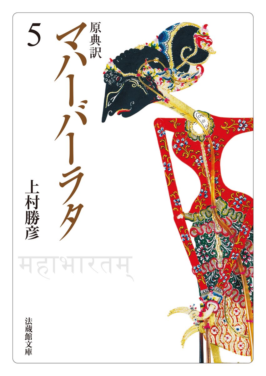 きな粉 (@__hisagikinako) / Posts / X