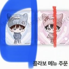 haebojagaboja's tweet image. 월요일의 구원자 방문포카 및 코스터, 엽서 교환 원합니다!!

저: 빨간색 갯수
😇: 파란색 동그라미 및 갯수

가능한 반택으로 원하고, 직거래는 디엠주세요:)

월구 엎질러진피 엎피 와글작가전 모펀 서교점 방포