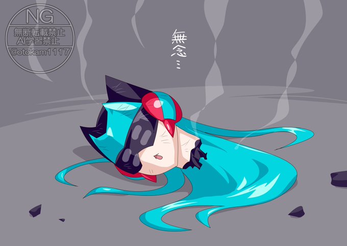 ここまでか… #キュアライダー #ライダー少女 