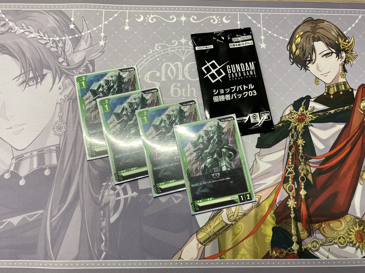 ⚔️ガンダムショップバトル⚔️ 🔥大会結果🔥 □開催日時 : 1/8 19:00