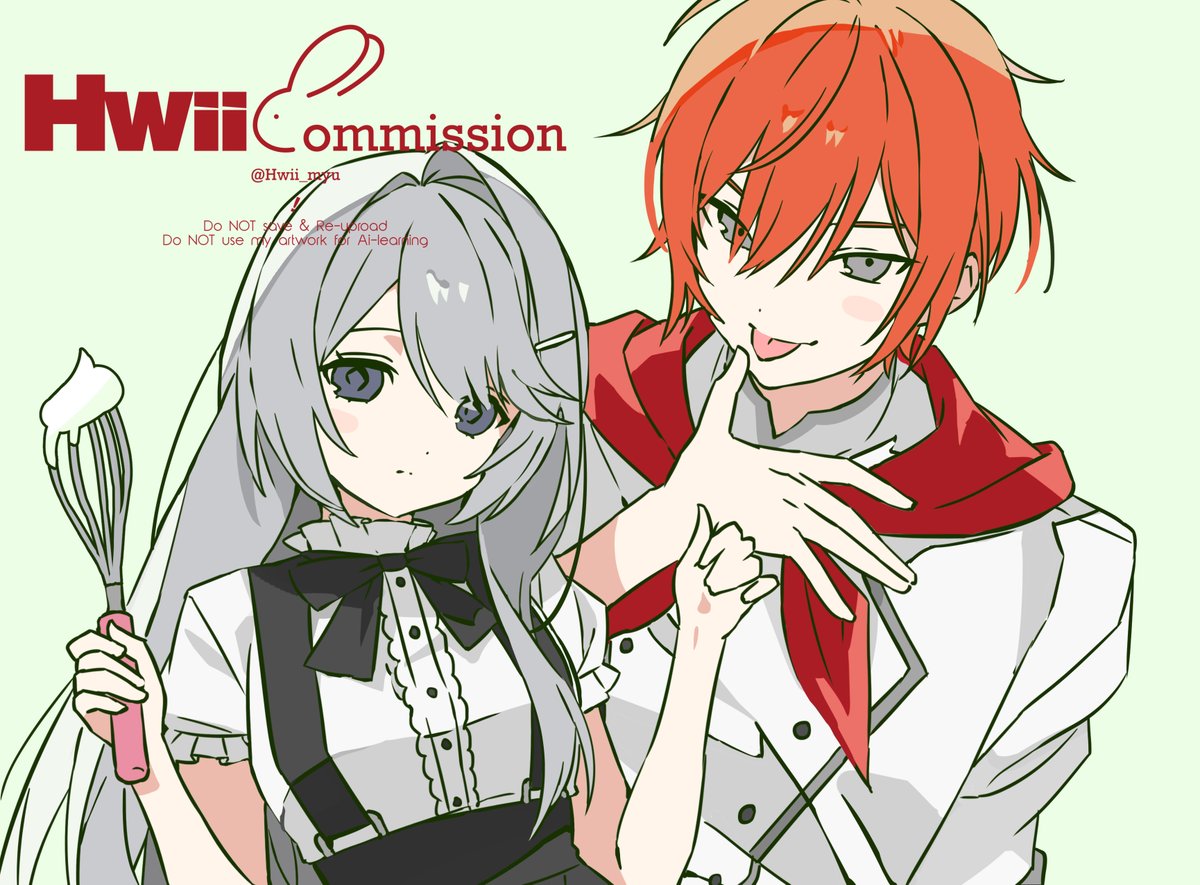 Hwii cm tweet media