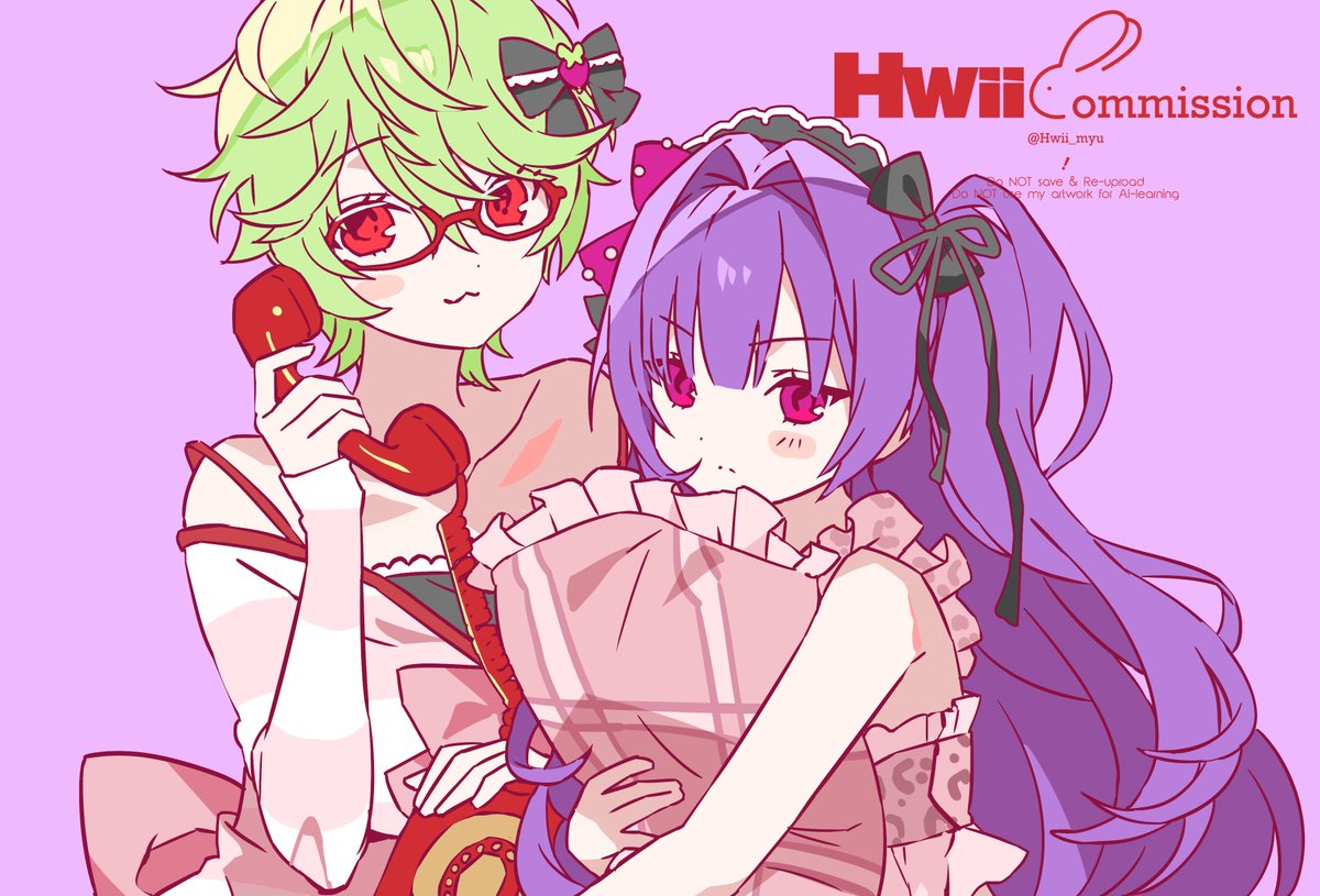 Hwii cm tweet media