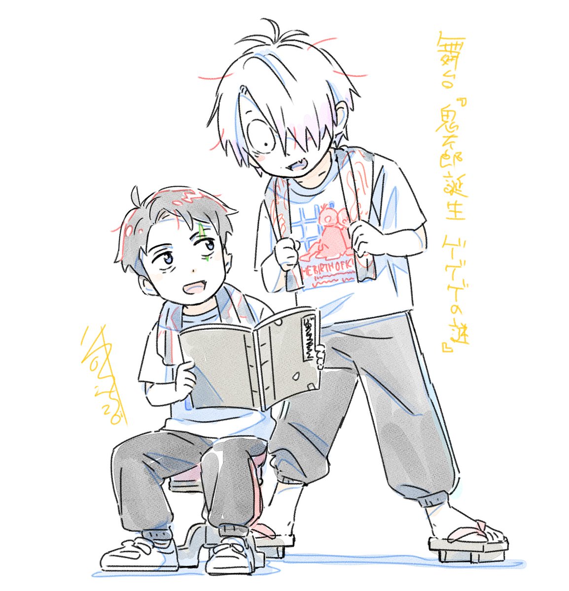 tocodot's tweet image. 舞台「鬼太郎誕生 ゲゲゲの謎」パンフレットにイラストを寄稿させて頂きました！
(グッズ使用イラストとはまた別のイラストになります)
よろしくお願いします！