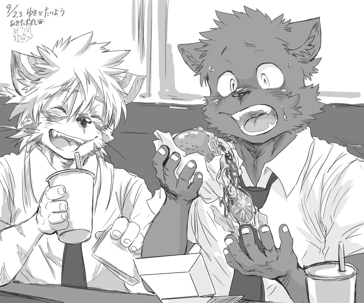 原稿描くのにフォルダ整理していたらでてきたイラスト。ゆきとたいようという漫画のキャラクターです。