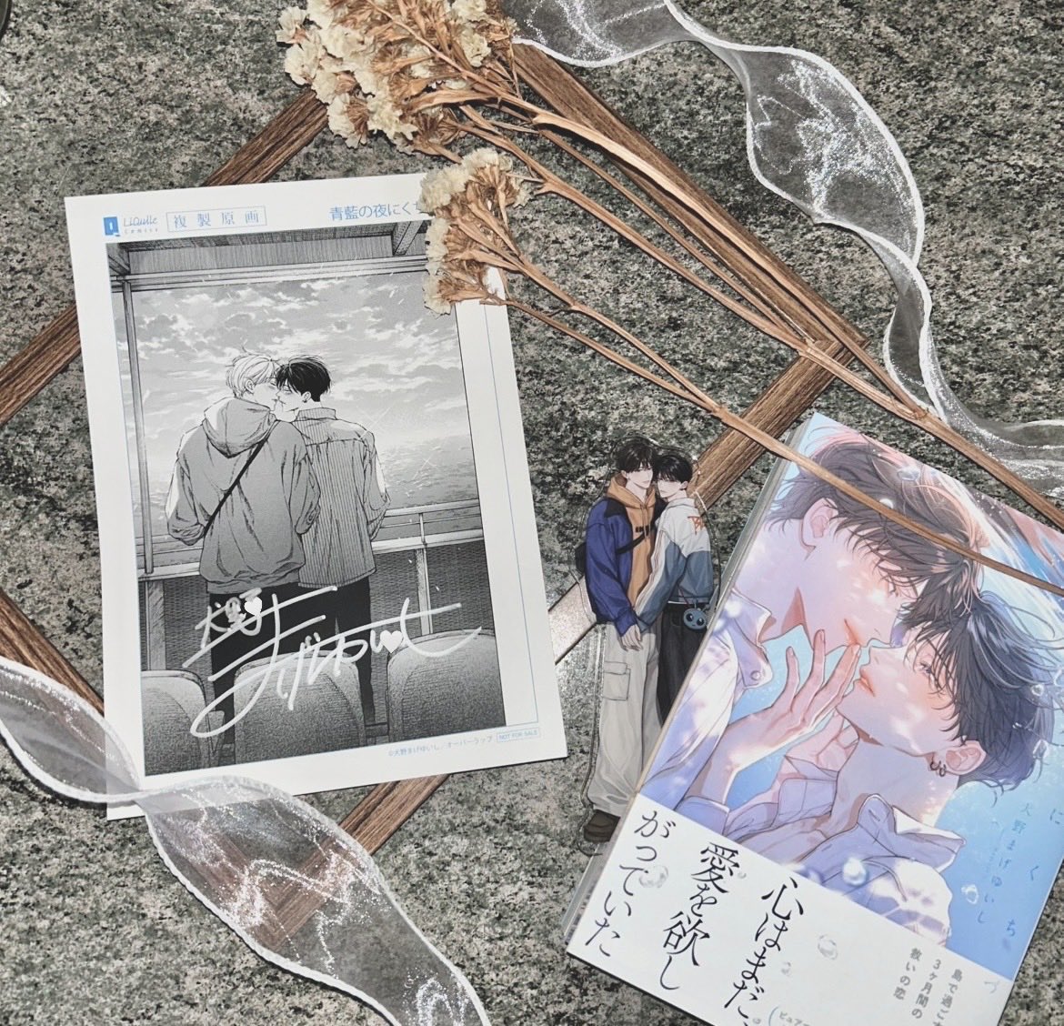 藍より青し　複製原画 先日ご縁をいただき『#青藍の夜にくちづけて』のサイン入り複製原画を