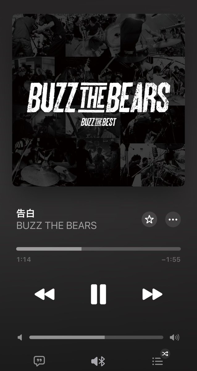 板（shoogo) (@boardssss) on Twitter photo 