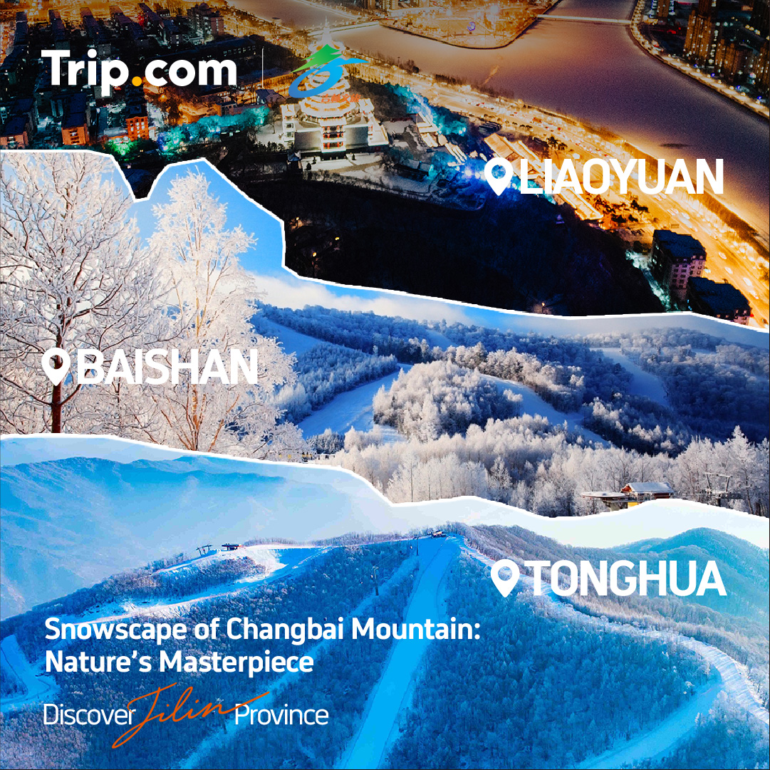 Trip's tweet image. From powdery slopes to the frost-kissed peace of Changbai Mountain—find the perfect balance of thrills and serenity in Jilin, China.

- Skiing
- Hiking
- Hot Springs
- Winter Fishing

Unlock exclusive travel deals &amp;amp; book with us today.