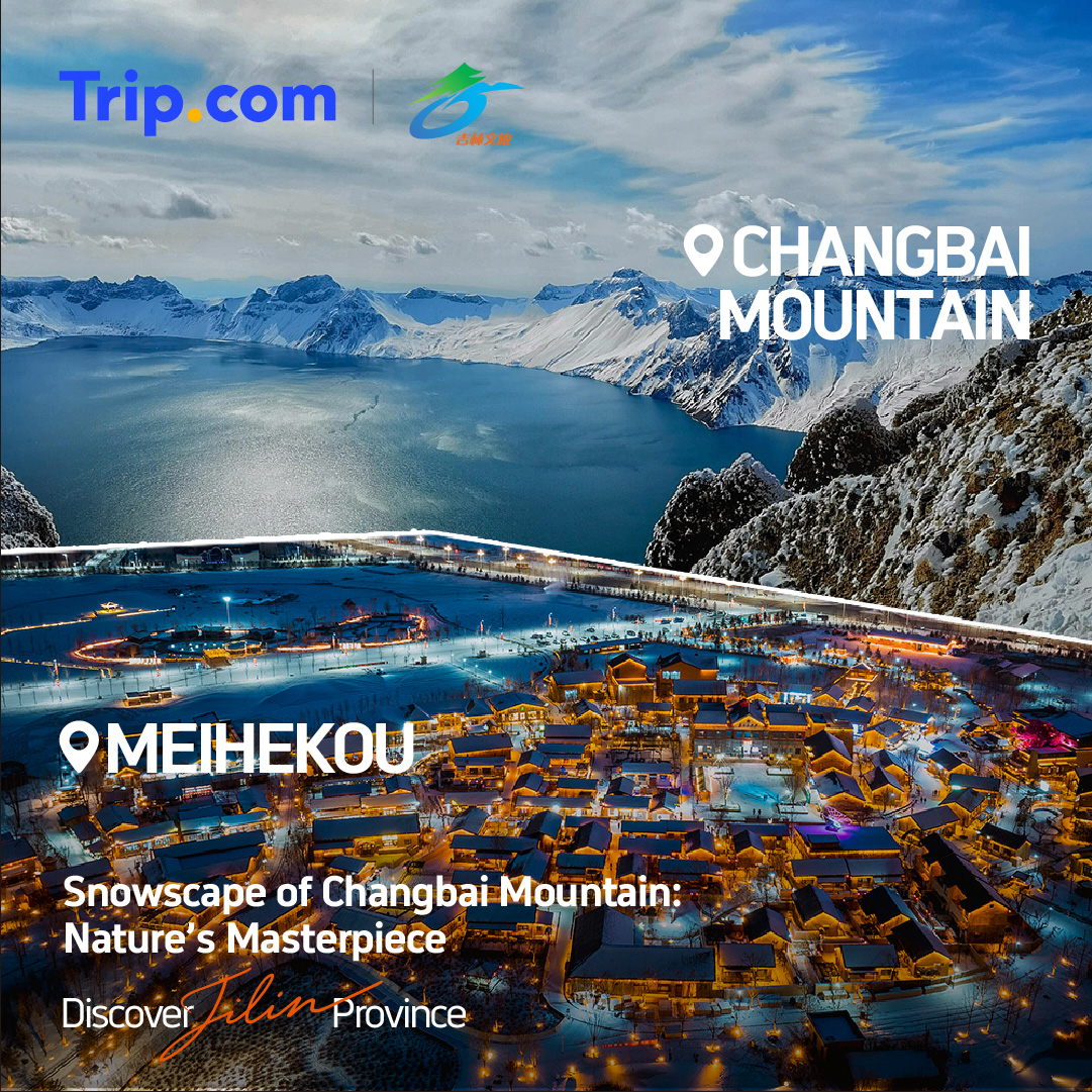 Trip's tweet image. From powdery slopes to the frost-kissed peace of Changbai Mountain—find the perfect balance of thrills and serenity in Jilin, China.

- Skiing
- Hiking
- Hot Springs
- Winter Fishing

Unlock exclusive travel deals &amp;amp; book with us today.