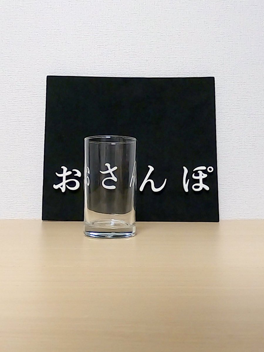 ふんいきクリエイター かねちん tweet media