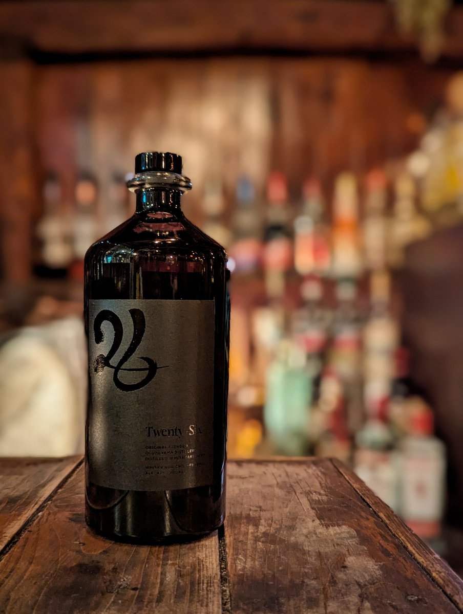 パクソジュン　尾鈴山蒸留所ウイスキー　26 シリアルナンバー 箱開封済・未使用】限定ウイスキー「26」パク・ソジュン×尾鈴山蒸留所