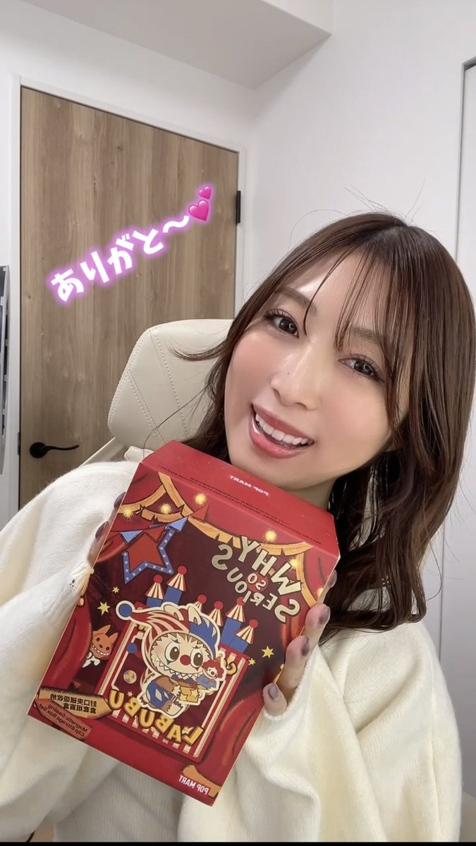 宇野刊菜 (阿部刊菜)