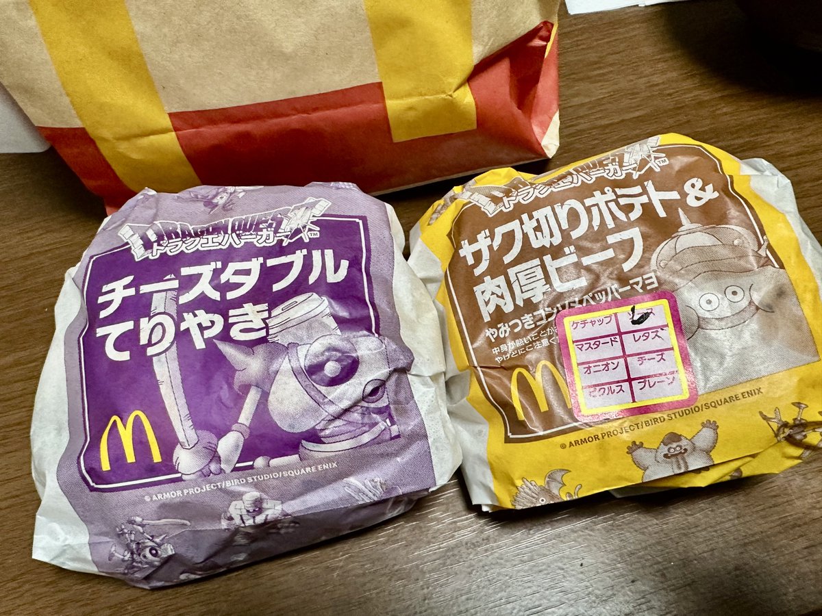 黒澤マドカ｜弟の姉 Madoka Kurosawa (@kurosawamadoka) / Posts / X