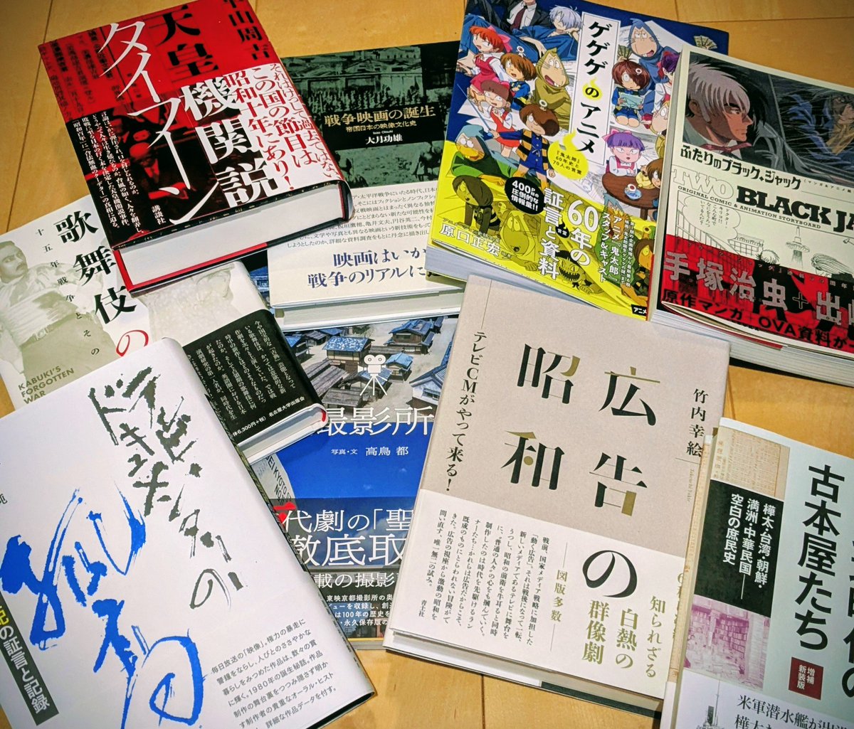 會川 昇 (@nishi_ogi) / Posts / X