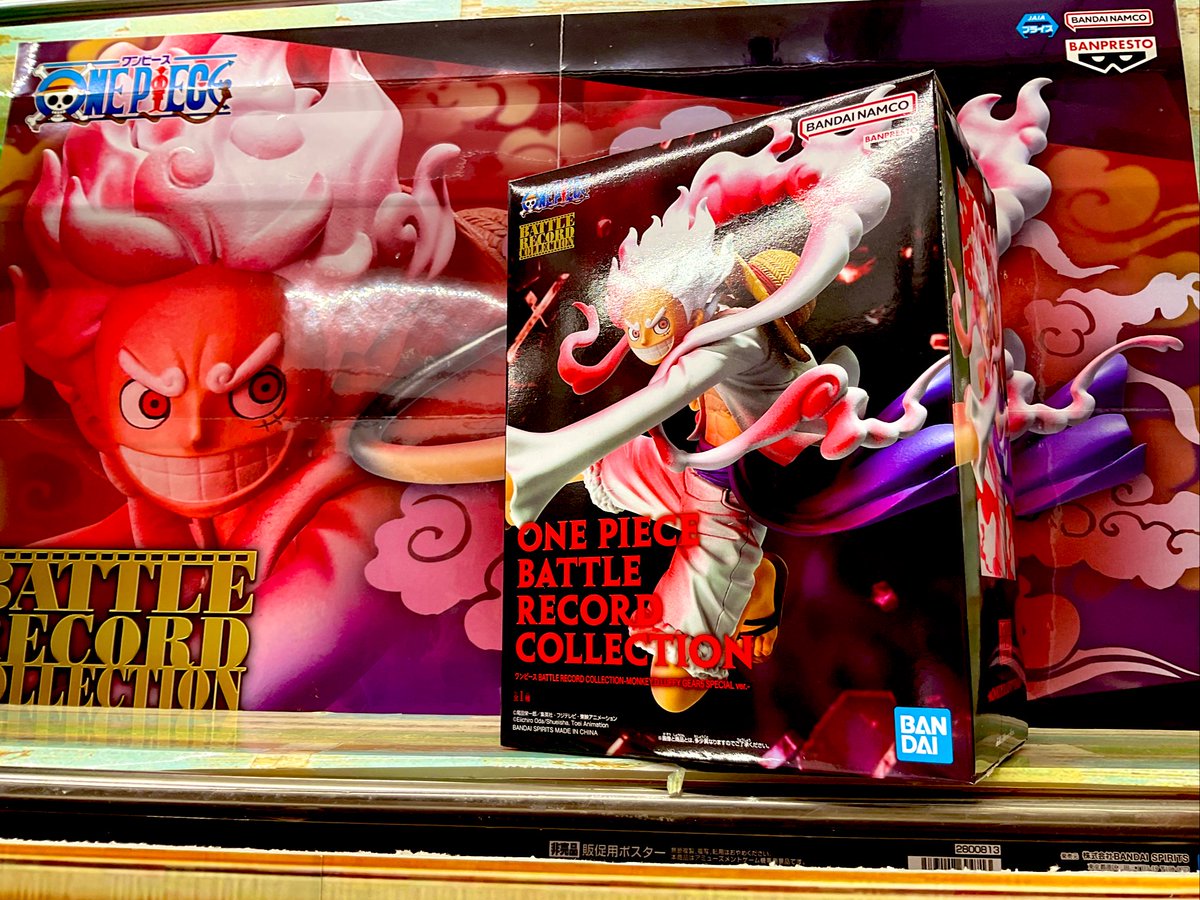 今話題の『ワンピース』より 〜Grandista RORONOA ZORO II〜 〜BATTLE