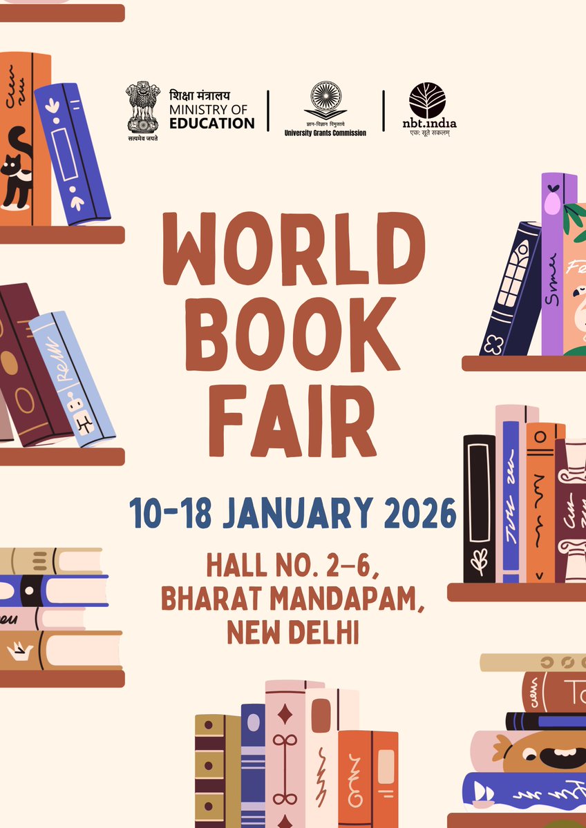 New Delhi World Book Fair 2026: लाखों किताबें, इवेंट्स, एंट्री फ्री 3 Image