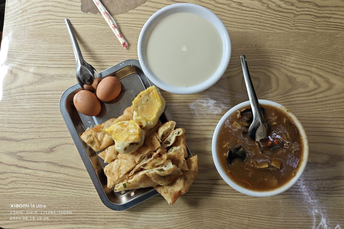 2024-08-18 断头饭(不是从老家回北京，去车站前吃的早餐