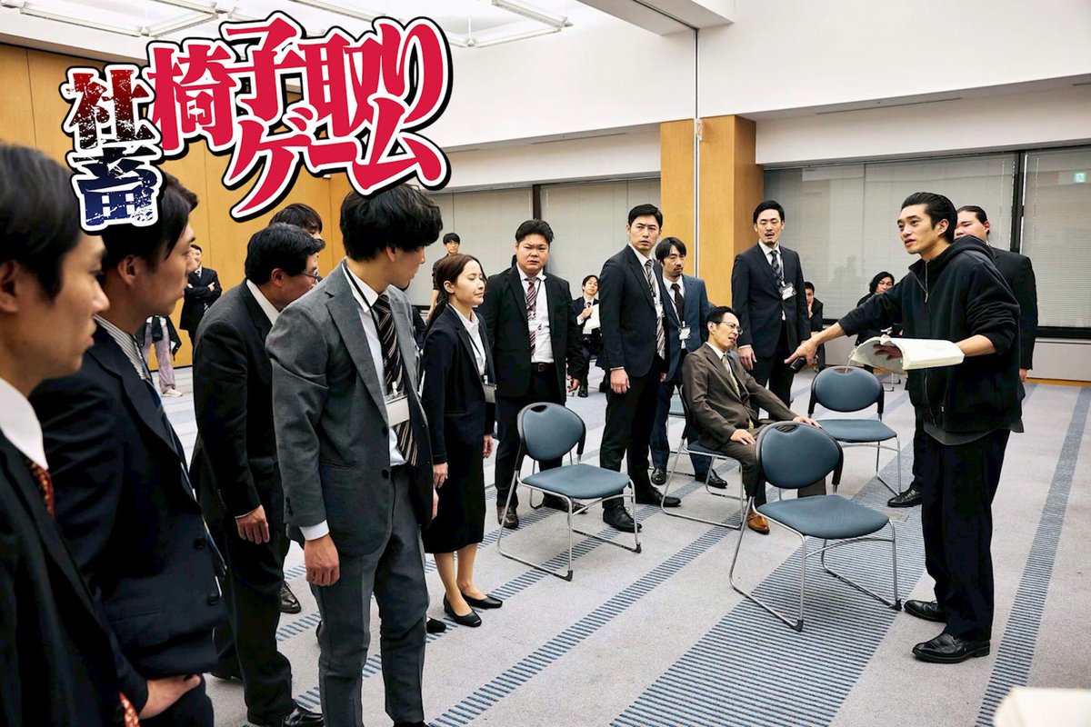 田島亮 tweet media