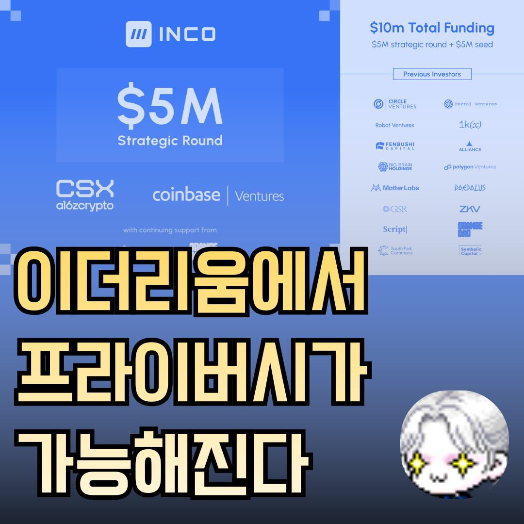 아이핀해킹 /생성☆텔𝓤𝓑𝓣𝓒99☆11번가 신규.fso