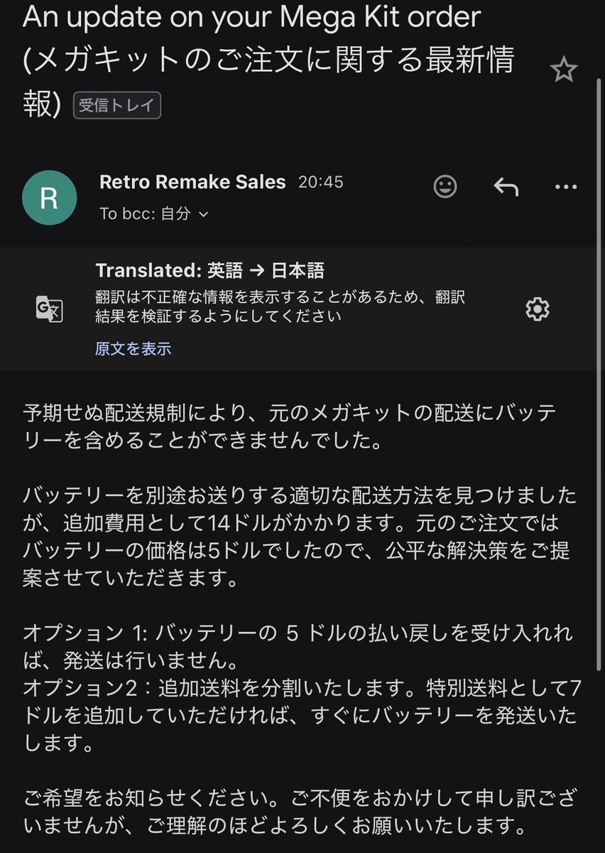 Post by ⭐ yyoossk𑀳𐨆ۖۖۖۖۖۖۖۖۖۖۖۖۖۖۖۖۖۖۖۖۖۖۖۖ​⭐ on X: 最悪すぎ