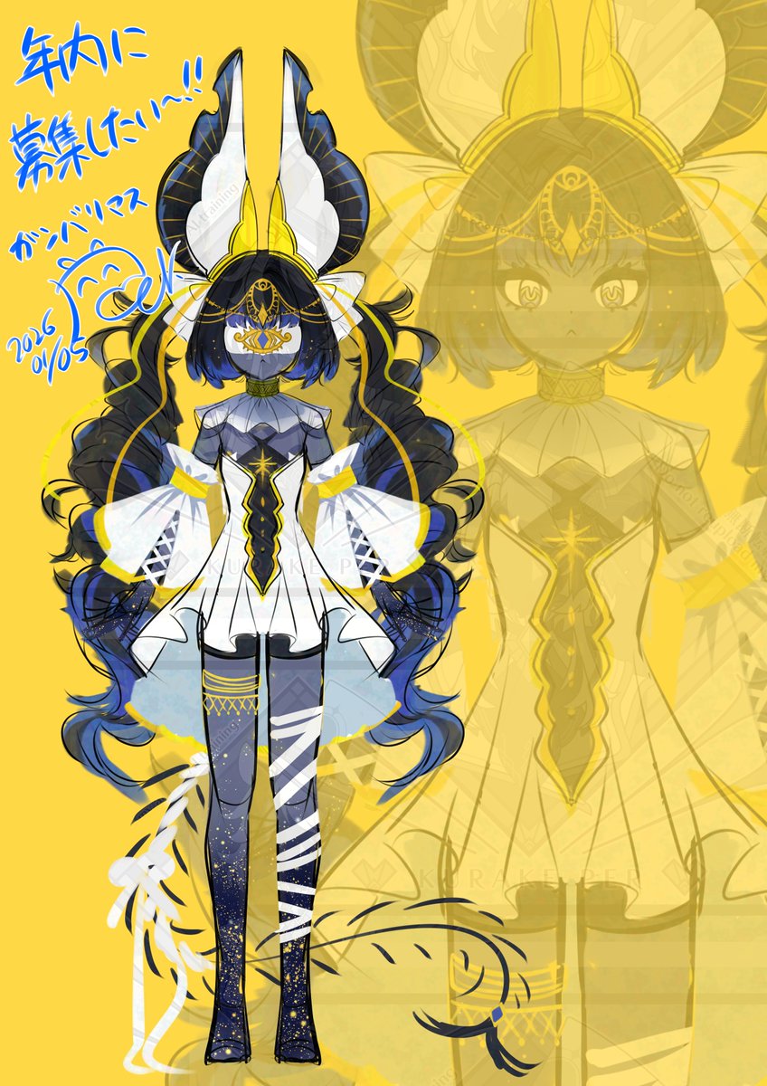 kurake_per's tweet image. #魂募集 #Vtuber魂募集 

【魂募集の告知】
✨今年の１０月～１２月頃に魂を募集予定✨

私の好き要素を詰め込んだVtuberモデルちゃんです！
お洋服や髪型の細かいデザインなどは
魂決まった方とご相談出来たらなと考えております

初めての魂募集なのでドキドキですが
決まったら嬉しいなぁ～！！☺️…