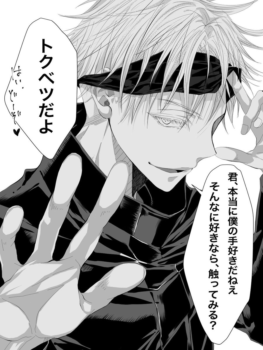 ハム助様 ハム助 (@H_amunosuke) / Posts / X