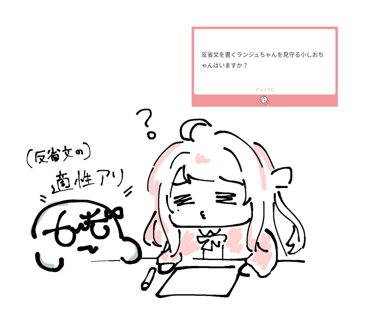 mcmc__nknk's tweet image. 