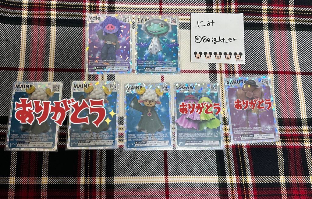 譲渡】 King & Prince POP-UP STORE 2024 Re:ERA キンプリ