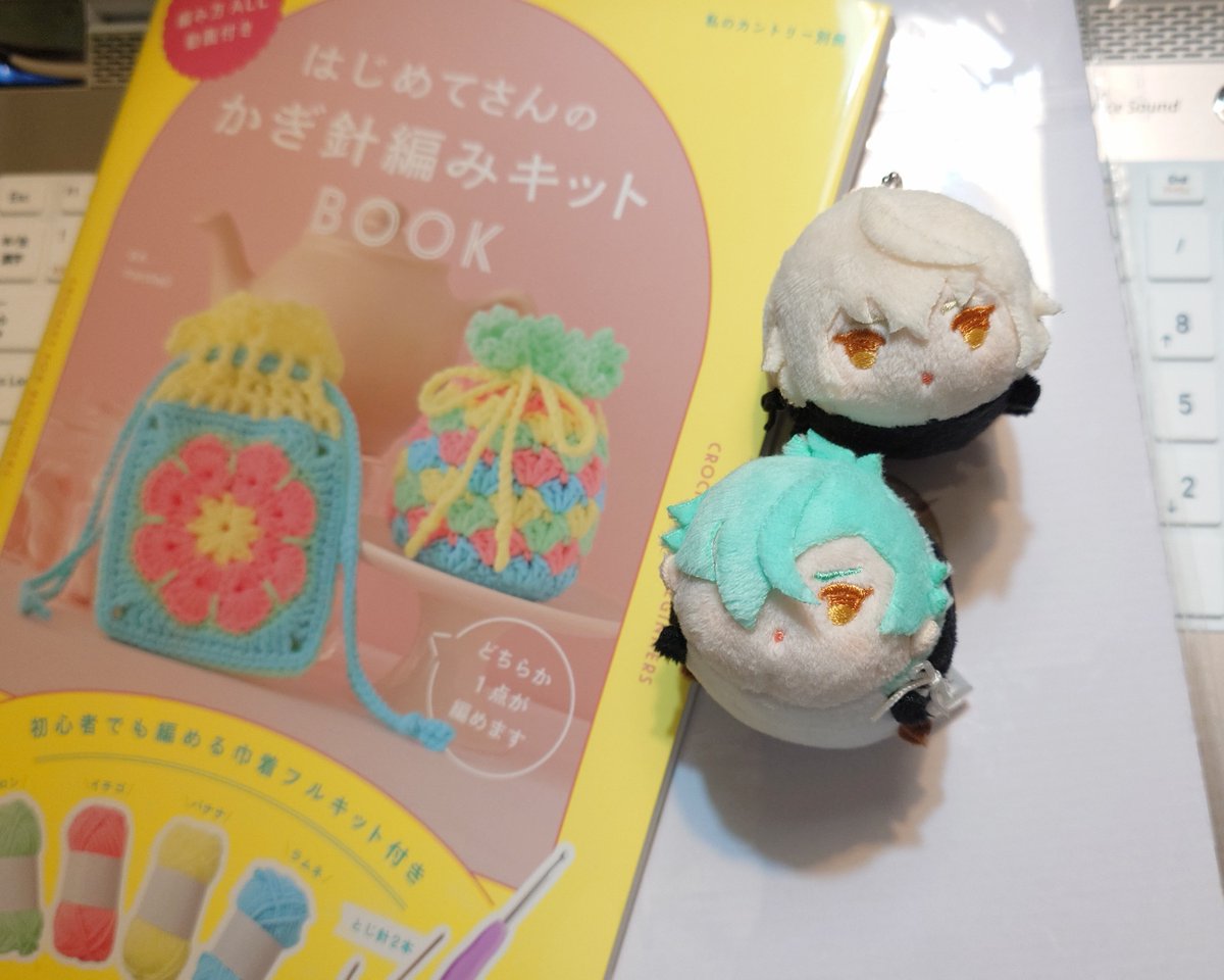 🐍🍼けっきょくかっちゃったのだ😚