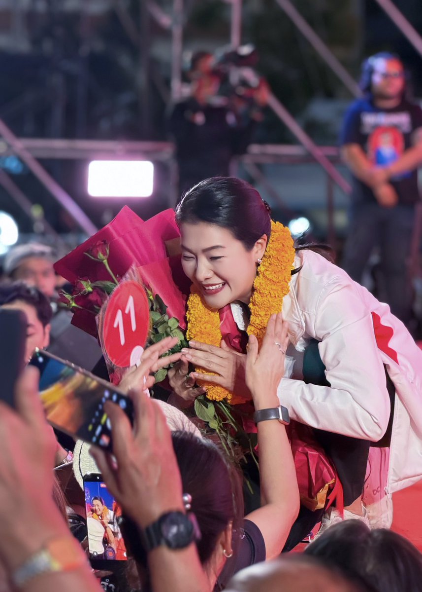 Siraฯ tweet media
