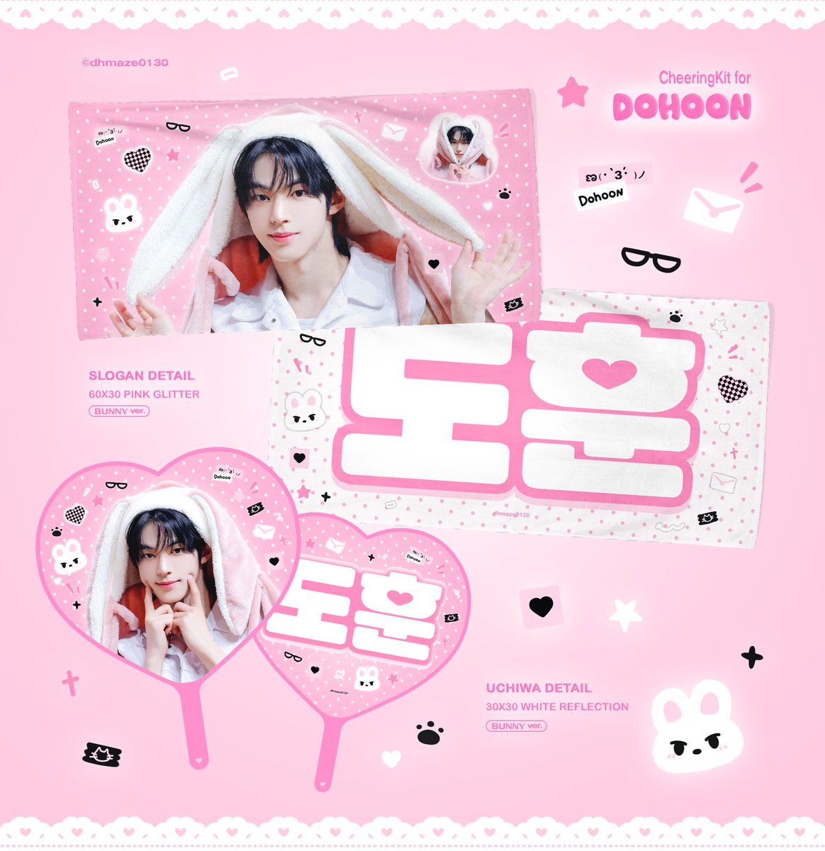 𝟐𝟎𝟐𝟔 𝗧𝗪𝗦 𝗧𝗢𝗨𝗥 𝙞𝙣 𝐌𝐀𝐂𝐀𝐔/𝐊𝐀𝐎𝐇𝐒𝐈𝐔𝐍𝐆 𝗖𝗵𝗲𝗲𝗿𝗶𝗻𝗴 𝗸𝗶𝘁 𝙛𝙤𝙧 𝗗𝗢𝗛𝗢𝗢𝗡

©️𝗱𝗵𝗺𝗮𝘇𝗲𝟬𝟭𝟯𝟬
현장수령（現場領取）：
🔗 forms.gle/Cyc3WqCHRwi4vM…
국내배송：
🔗 forms.gle/SWfsKes12TvVf4…

 G.O → DM
ᰔᩚ RT 추첨 3분께 슬로건 or 우치와 드립니다