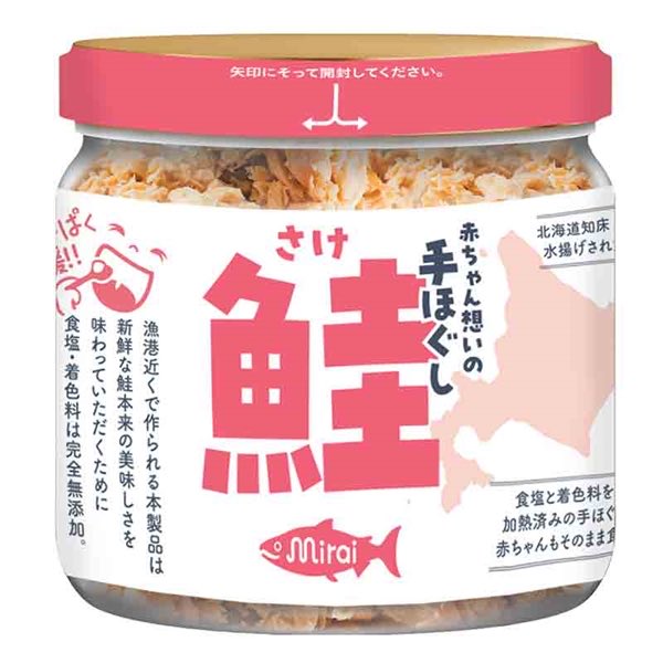 #ももの補完食メモ

赤ちゃん想いの手ほぐし鮭
アカホンで購入🫶

中期からお世話になってる！
これにホワイトソースかけたり、バランスキューブに混ぜたり、さっと調理できるので大変助かる🥺