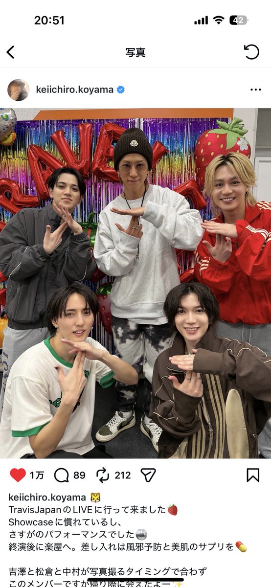 ラブユーブング　まつたけ弥太郎 ラブユーブング まつたけ弥太郎 ラブユーブング2 佳久多十羽編（CV