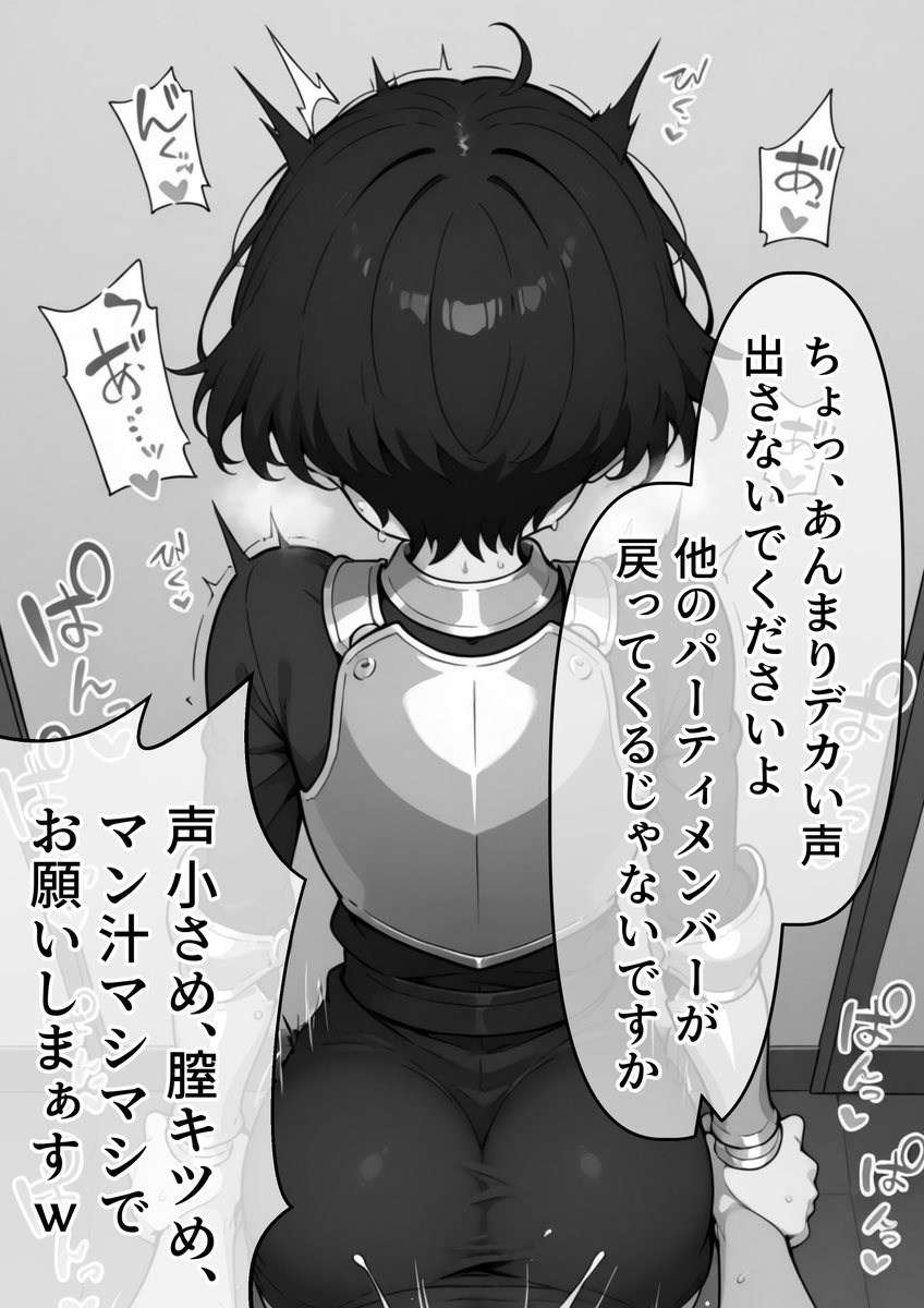 にゃん tweet media