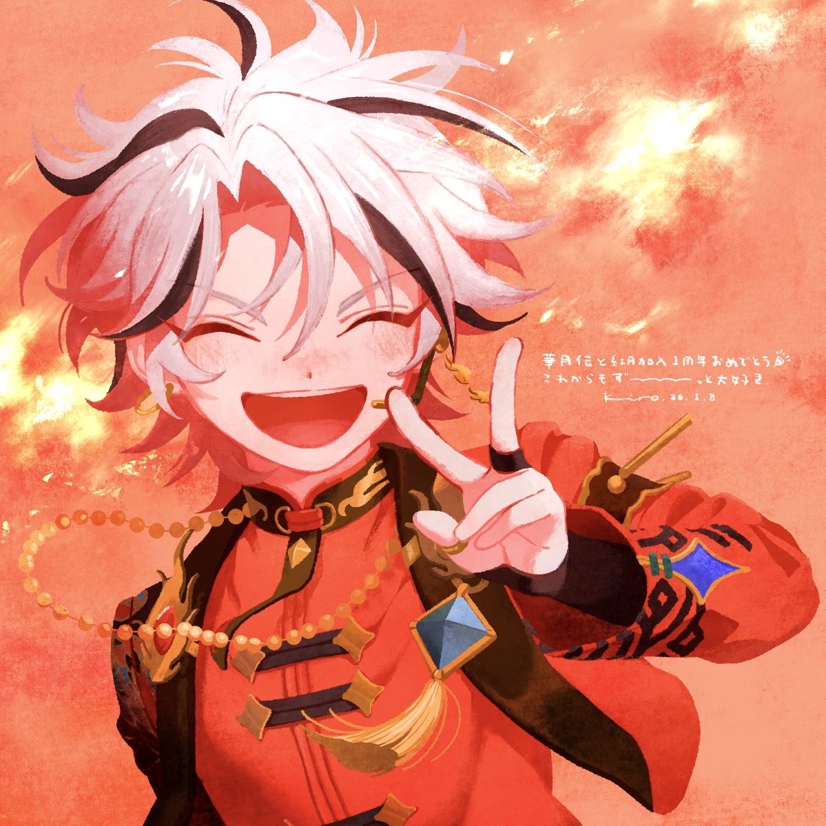 新生紅月一周年おめでとうございます🎉
※画像は滝維吹中心webオンリーイベント（tkibkwebonly.chillout.jp/index/）第2回目バナーに寄稿させていただいたイラストを加筆したものです。